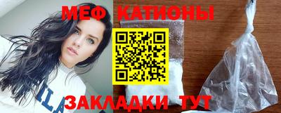бутик Бугуруслан
