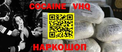 mdpv Бузулук