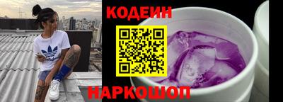бутик Бугуруслан