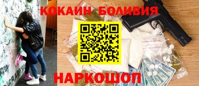 mdpv Бузулук