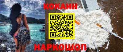 mdpv Бузулук
