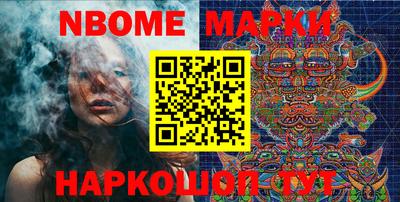 mdpv Бузулук