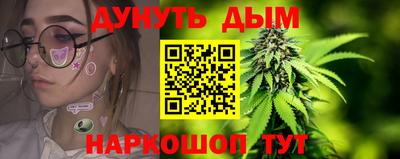 mdpv Бузулук