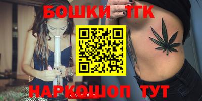 mdpv Бузулук