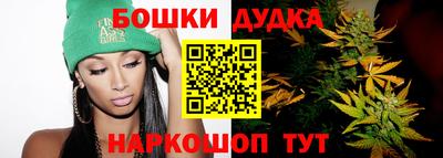 mdpv Бузулук