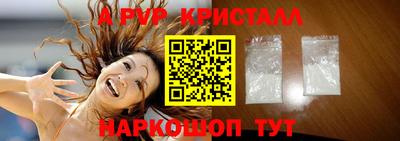 mdpv Бузулук