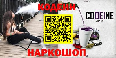 бутик Бугуруслан