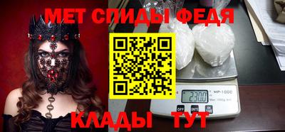 mdpv Бузулук