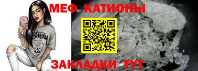 бутик Бугуруслан